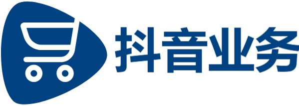 抖音买点赞自助平台,抖音点赞自助平台24小时,dy低价下单平台入口
